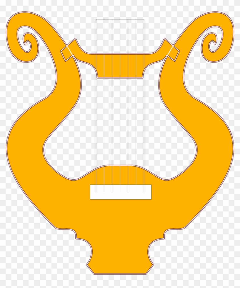 Illustration Of A Harp - Emblem #1295309