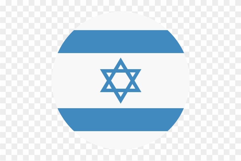 Israel Flag Vector Emoji Icon - Israel Flag #1296979