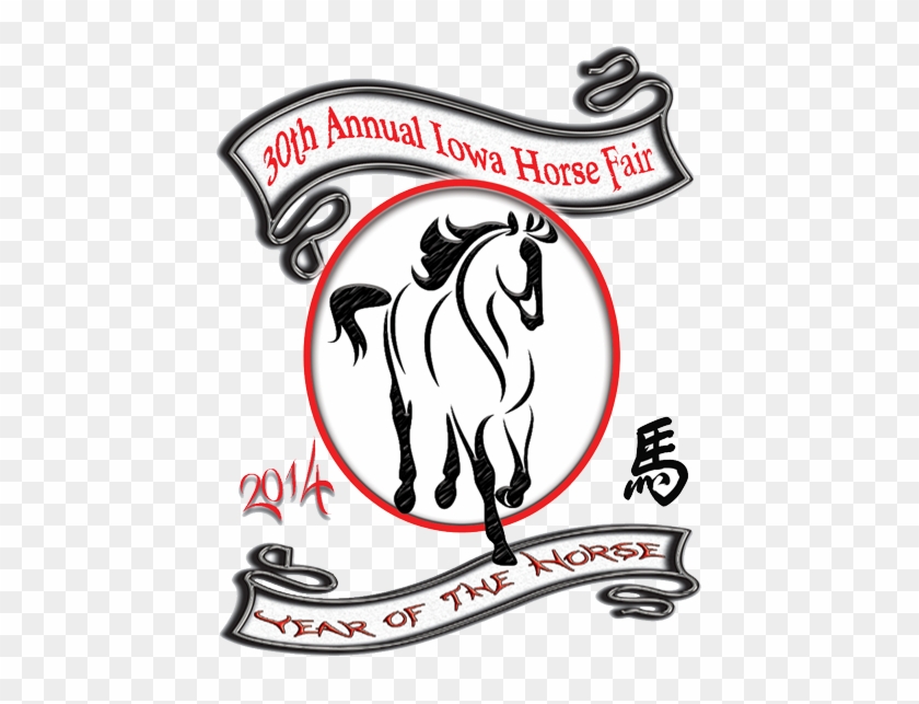 2014 Iowa Horse Fair - Horse Fair #1297527