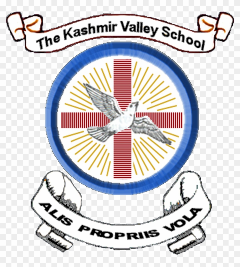 Kashmir Valley School - Emblem #1297981