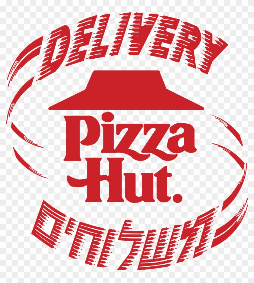 Pizza Hut Israel Logo Png Transparent Svg Vector Freebie - Pizza Hut Delivery Logo #1298188