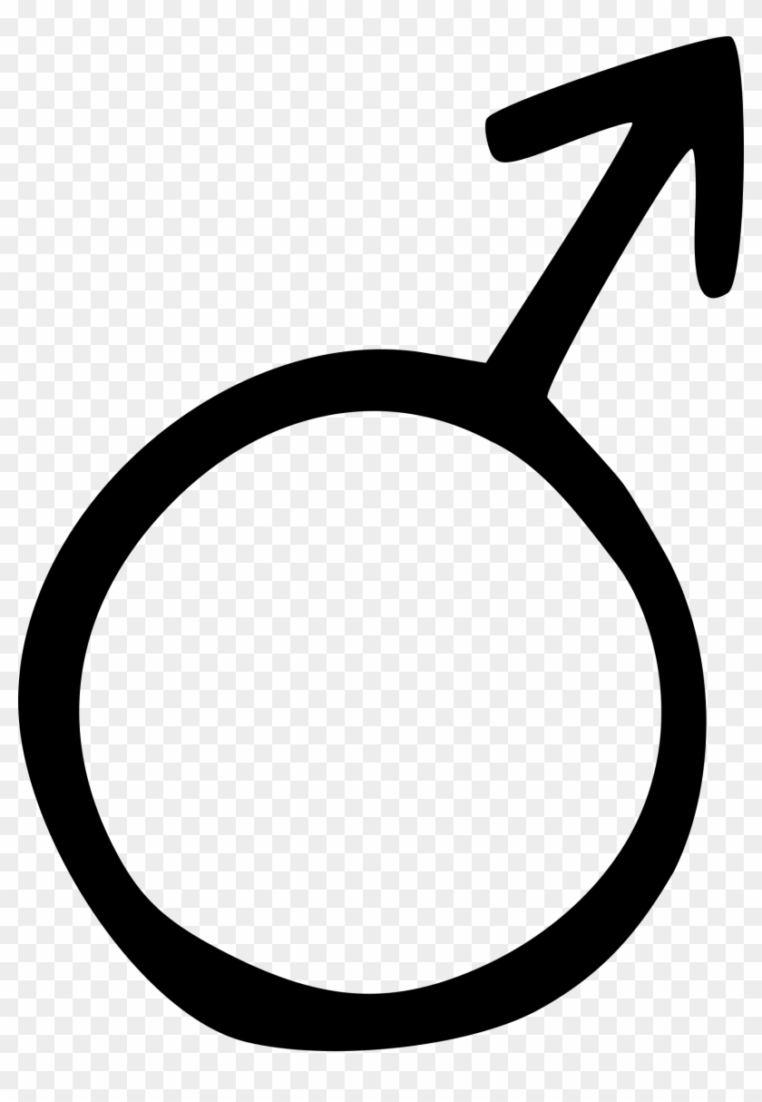 Big Image - Male Symbol Png #1298293