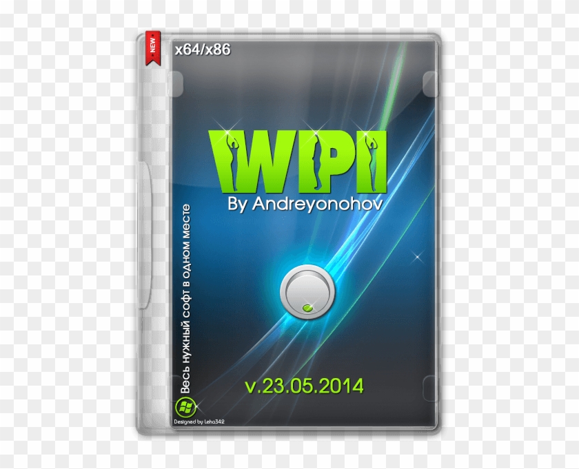 Wpi Dvd V - Multimedia Software #1299142