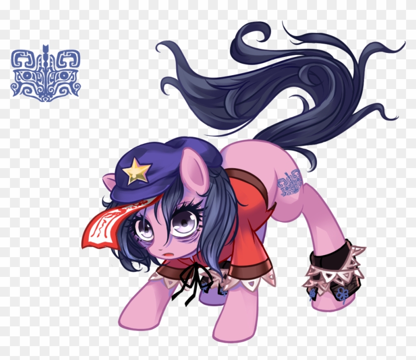 Pony Cartoon Mammal Vertebrate Purple Horse Like Mammal - Cartoon #1299394