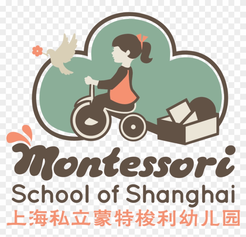 Montessori School Of Shanghai Jiading Campus - Montessori School Of Shanghai #1299703