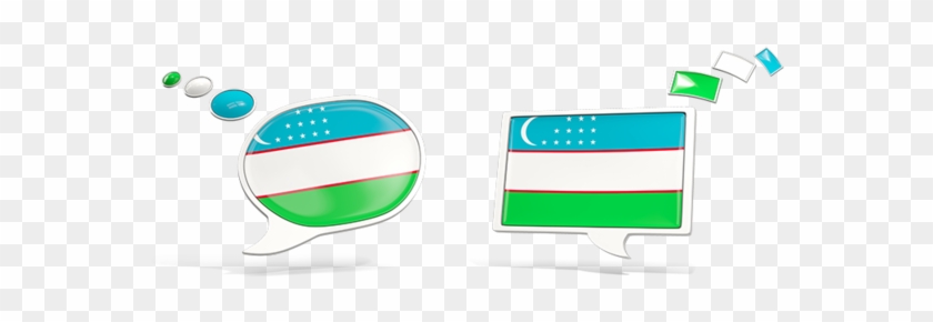 Illustration Of Flag Of Uzbekistan - Flag Of Honduras #1300176