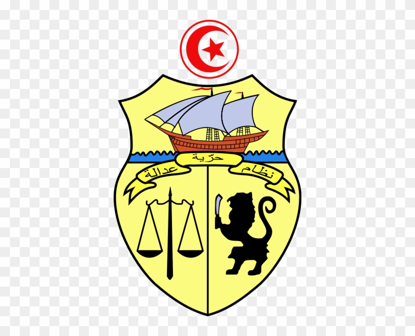 Herb Tunezji - National Symbol Of Tunisia #1300935
