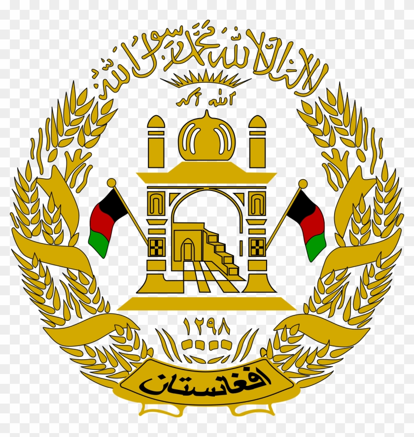 Ministry Of Information And Culture Afghanistan Logo #1301151