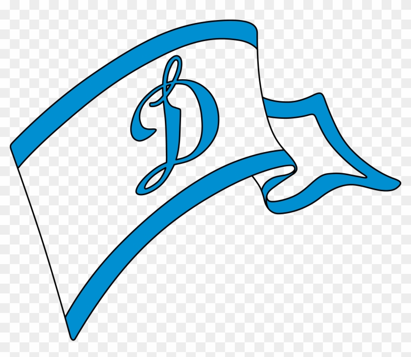 Fk Dinamo Tbilisi - Dinamo Tbilisi Logo #1301454