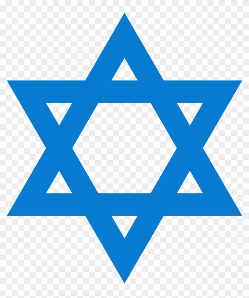 Israeli Blue Star - Star Of David Png #1303585