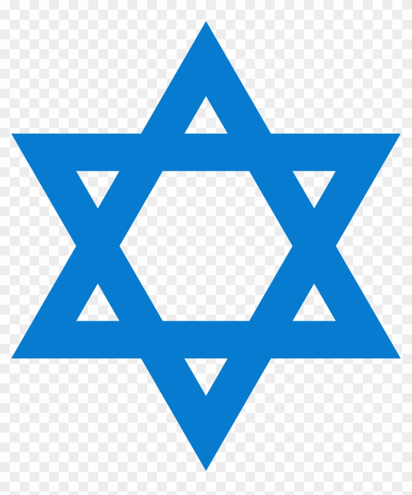 Israeli Blue Star - Star Of David Png #1303585