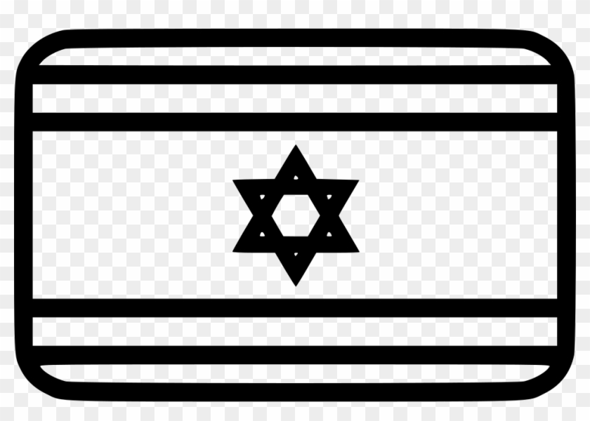 Israel Flag Comments - Israel Flag Png Black And White #1303590