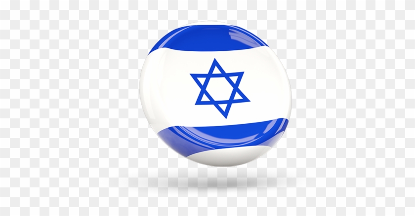 Illustration Of Flag Of Israel - God's Purpose In Israel #1303600