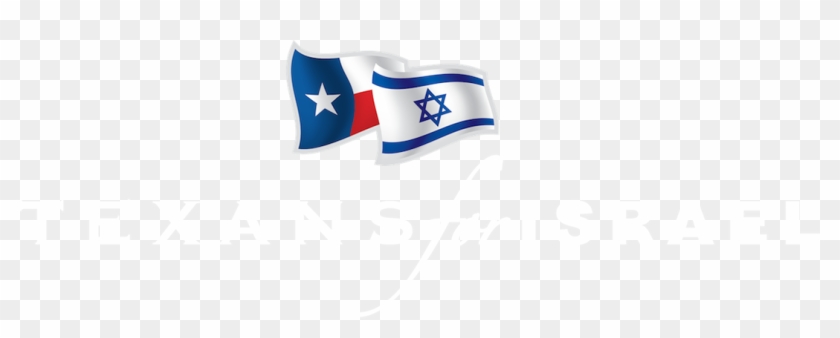 Flag Of Israel #1303631