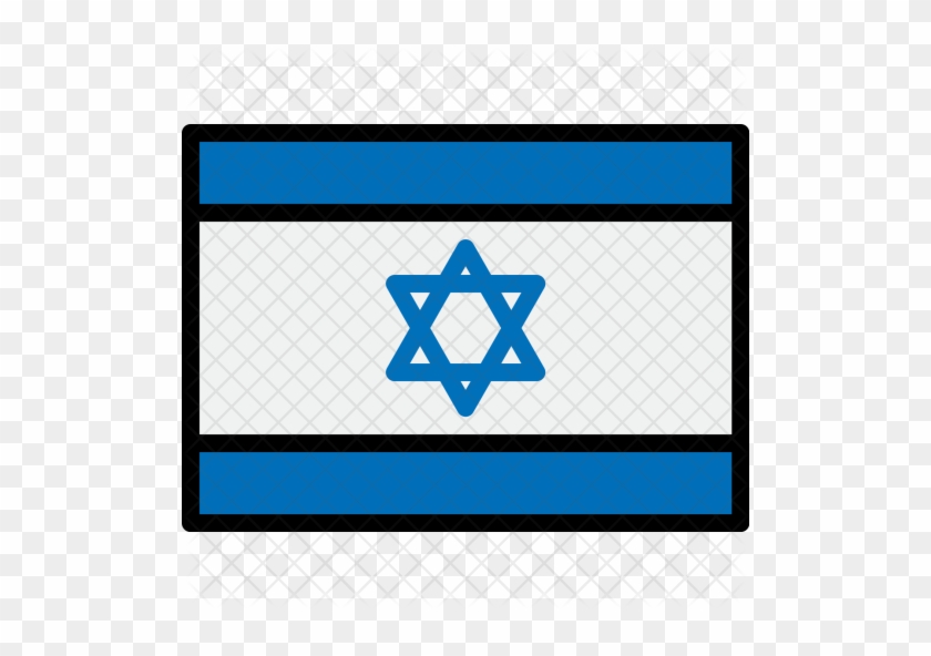Israel Icon - Israel Flag #1303645