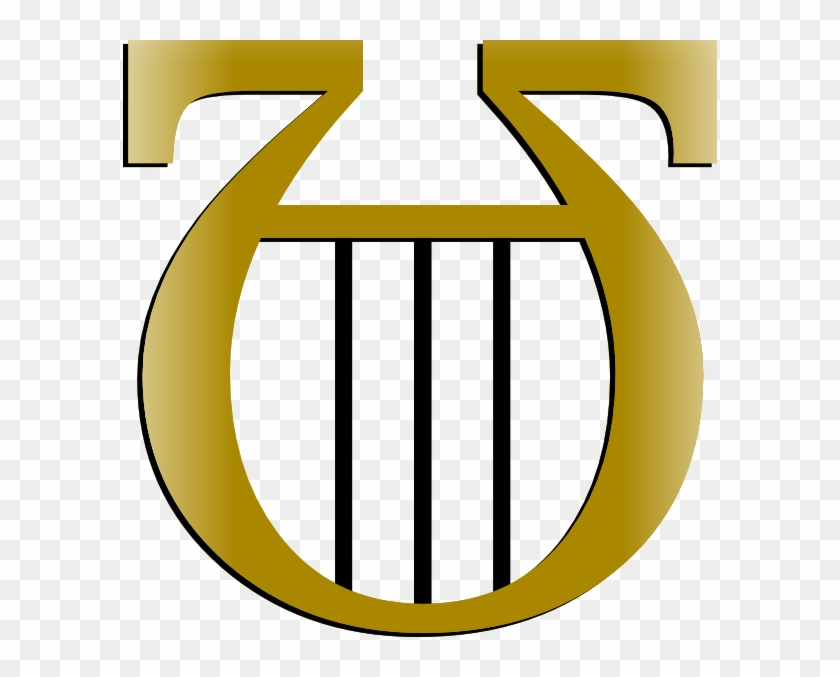 Apollo's Symbol #1304046