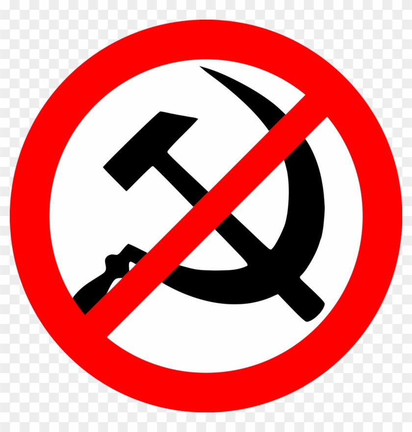 More Like Stolen Kosovo By Ajwaj - Hammer And Sickle Svg #1304531