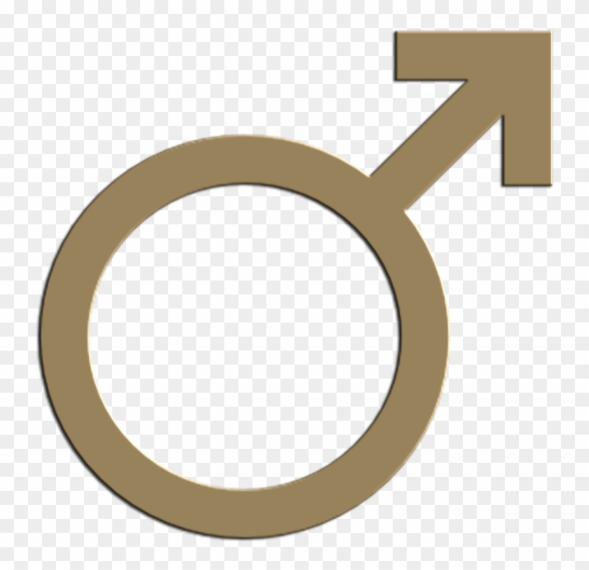 Mars Symbol - Gender Inequality In Education #1304595