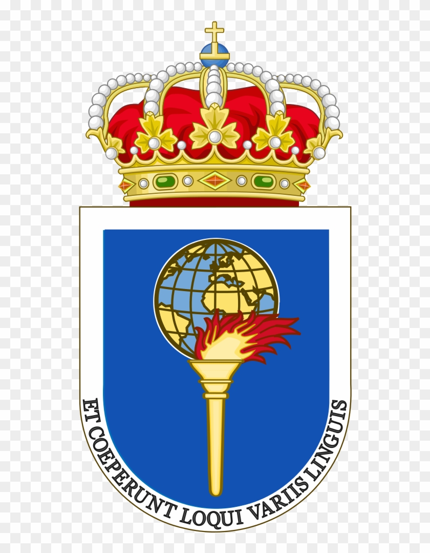 Coat Of Arms Of The Military School Of Languages Of - Santiago Spain Coat Of Arms #1305600