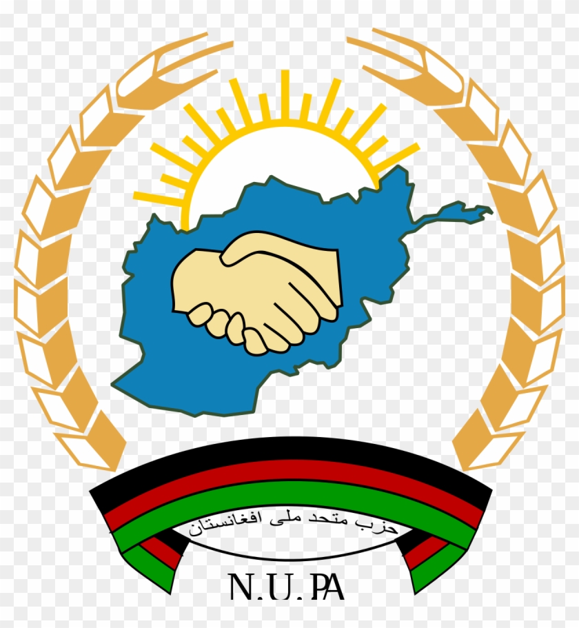 Watan Party Of Afghanistan #1305918