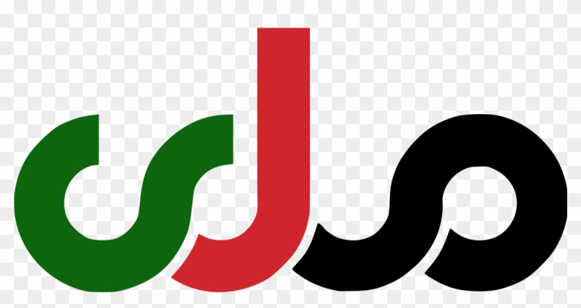 Radio Television Afghanistan Logo #1305941