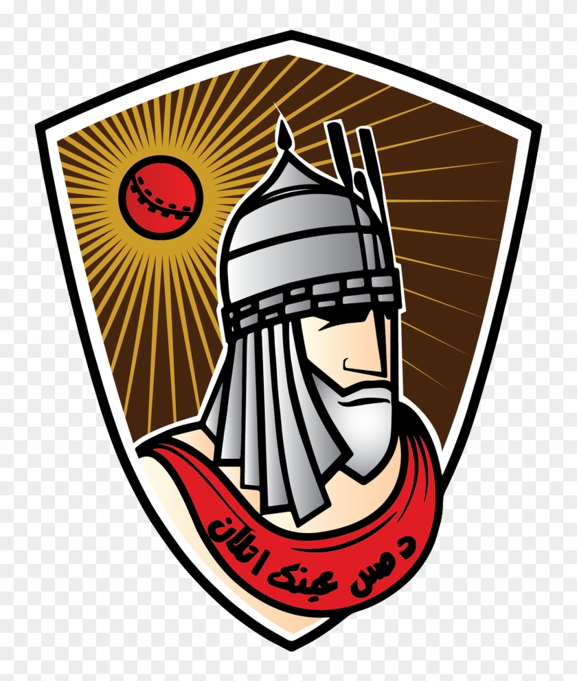 Afghan Cricket Board On Twitter - Emblem #1305949