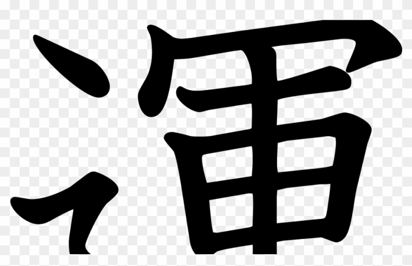 Picture Frame #1306256