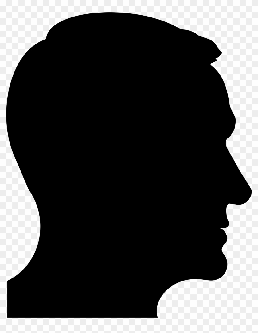 Big Image - Head Silhouette Clipart #1306683