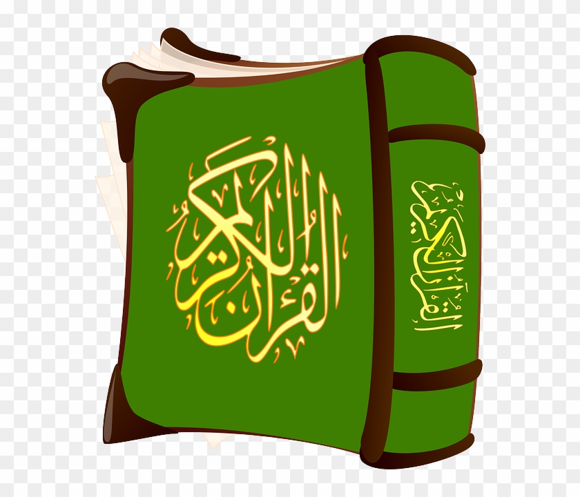 Translator From English To Arabic - Quran Clipart #1308825