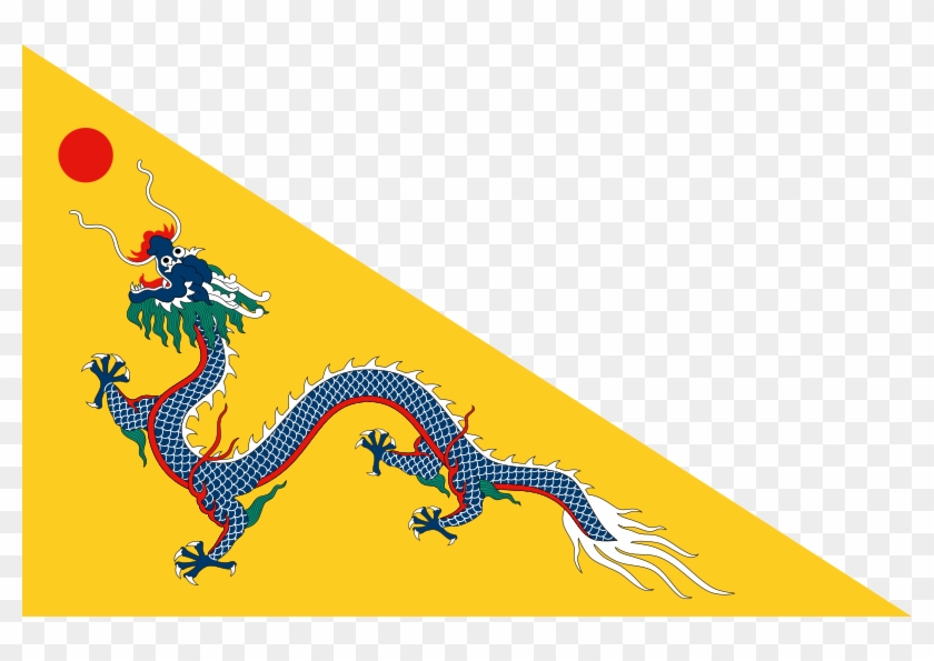 The Name “song Long Qi” Means “praise The Dragon Flag”, - Chinese Vlag Keizerrijk #1309281