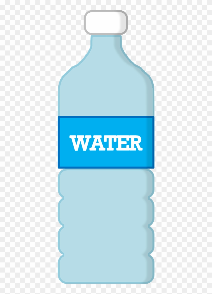Bottled Water Clipart Free Water Bottle Clipart Bottled - Dilated Peoples 20 20 #1309366