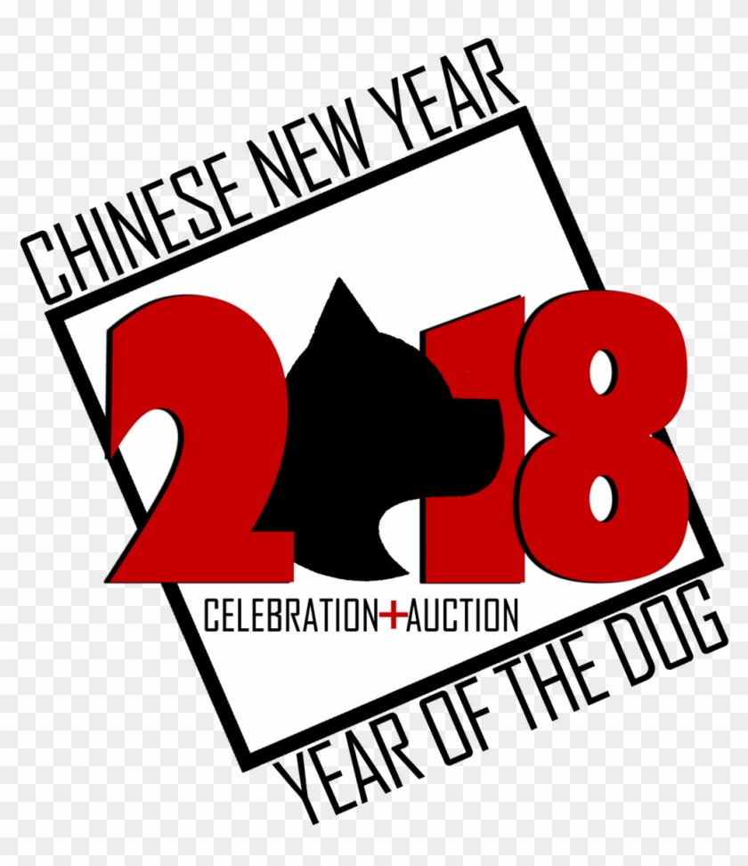 2018 Chinese New Year Celebration And Auction - Chinese New Year #28201