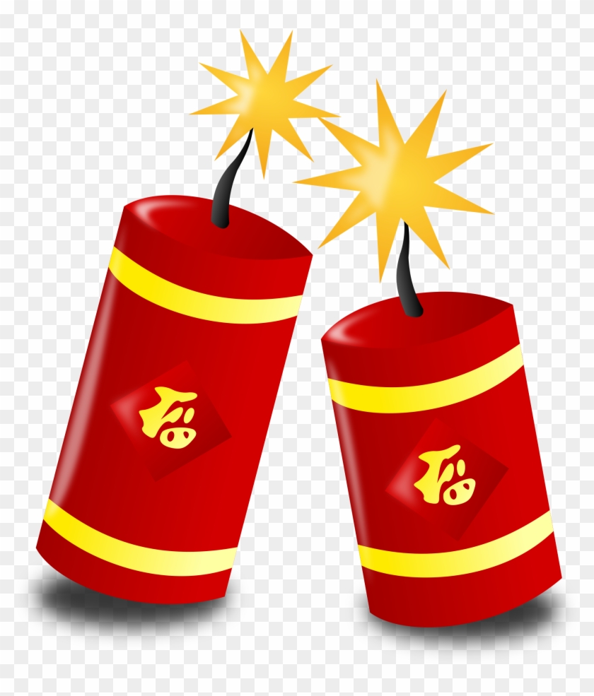 Chinese New Year 2017 Clipart - Chinese New Year Clip Art #32036