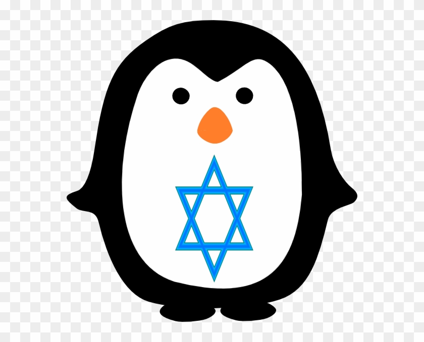 Jewish Star Clip Art Free - Penguin Clip Art #32975