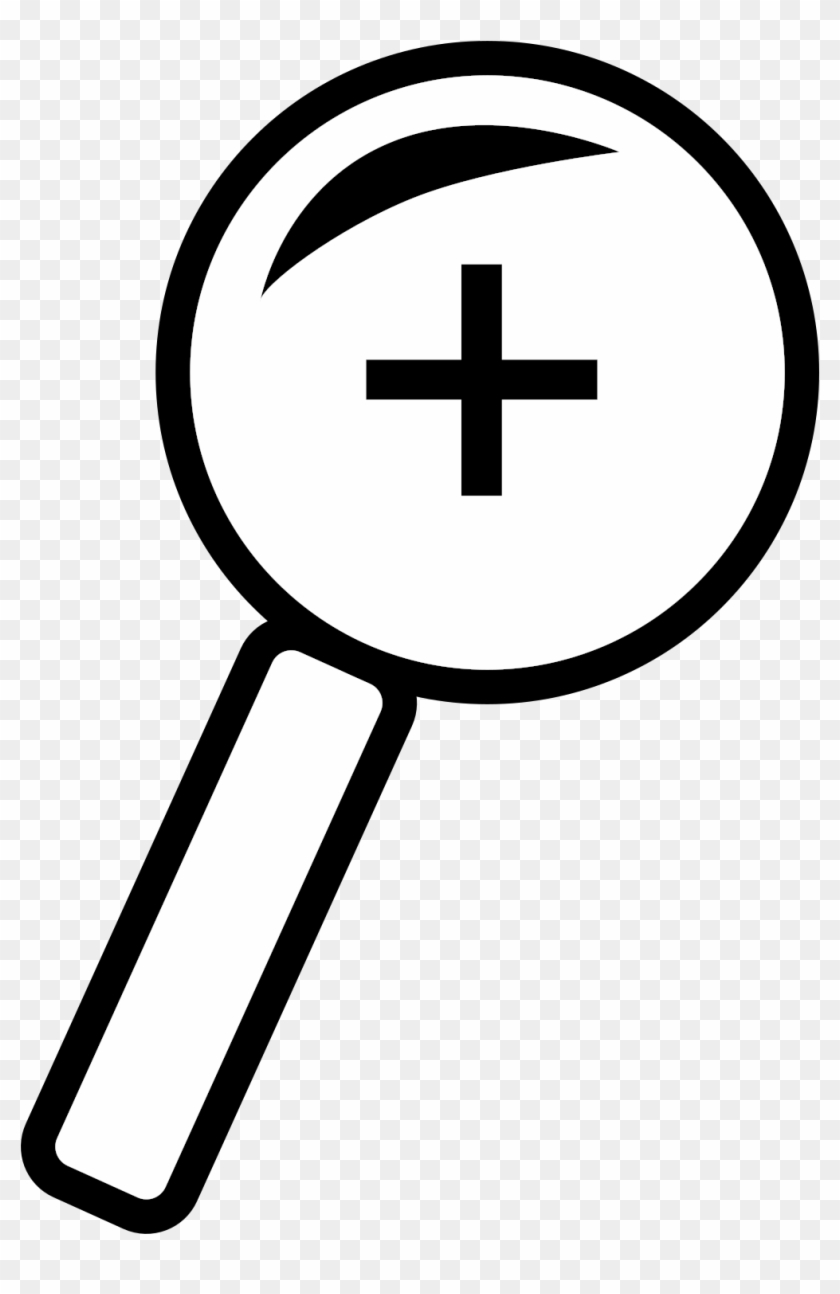 Zoom In Icon - Magnifying Glass Clipart #33867