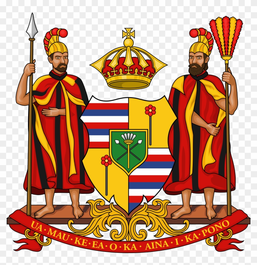 Hawaiian Coat Of Arms And Seal - Hawaii Coat Of Arms #34809