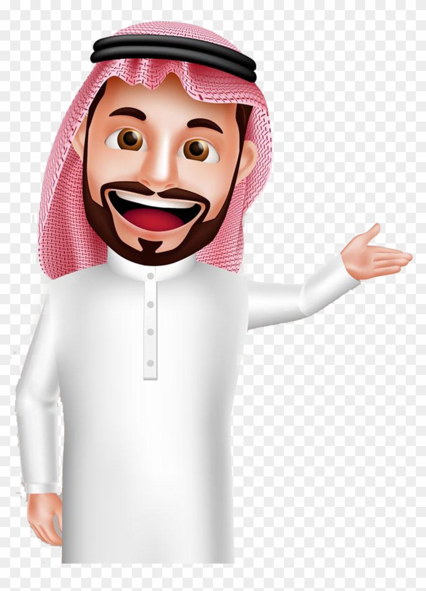 Saudi Arabia Arabs Clip Art - Arabi Man Vector Free - Free Transparent PNG  Clipart Images Download