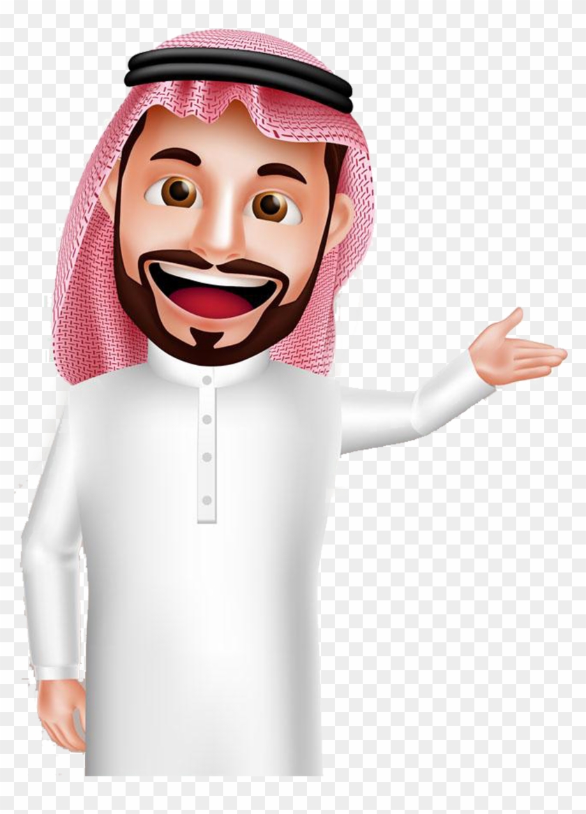 Saudi Arabia Arabs Clip Art - Arabi Man Vector Free #204206