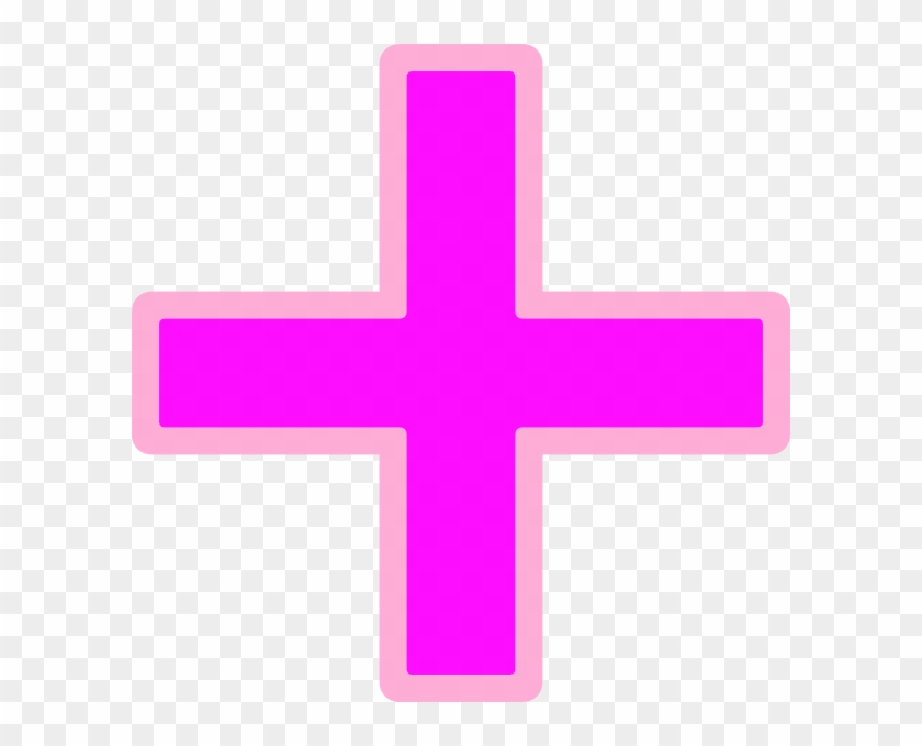 Plus Sign Clip Art At Clker - Gene Therapy #204501