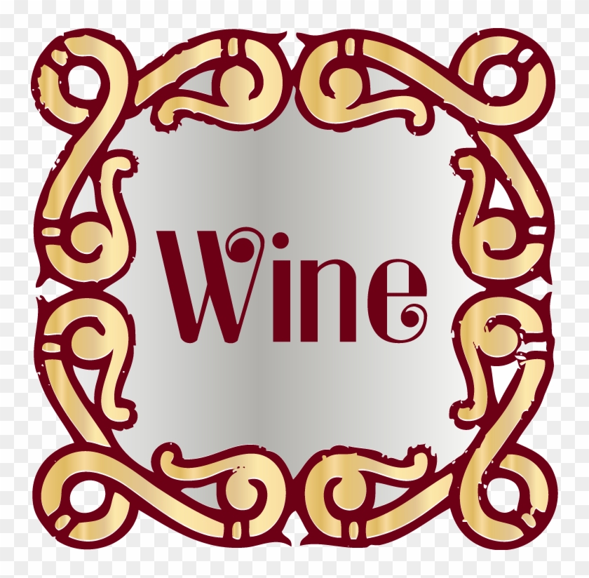 Wine Alcoholic Drink Clip Art - Wine Alcoholic Drink Clip Art #206663