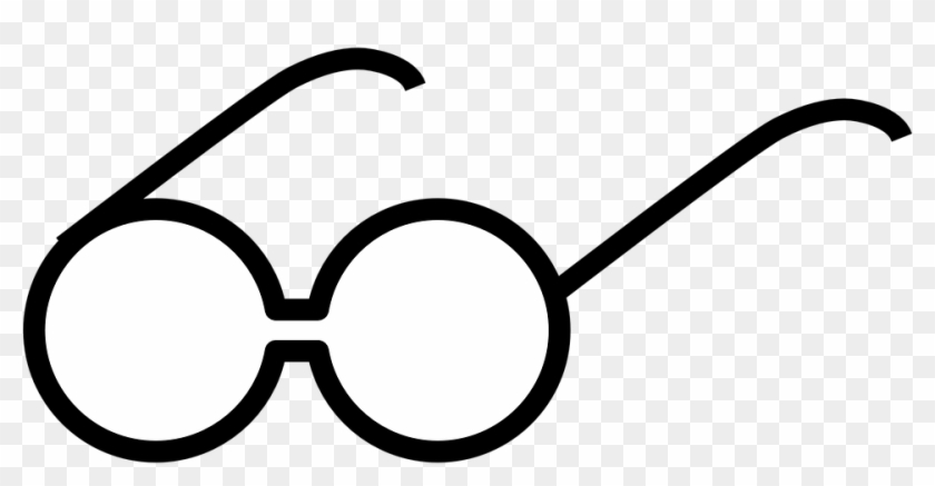 Glasses Clipart Vector Art - Nerd Glasses Clip Art #207108