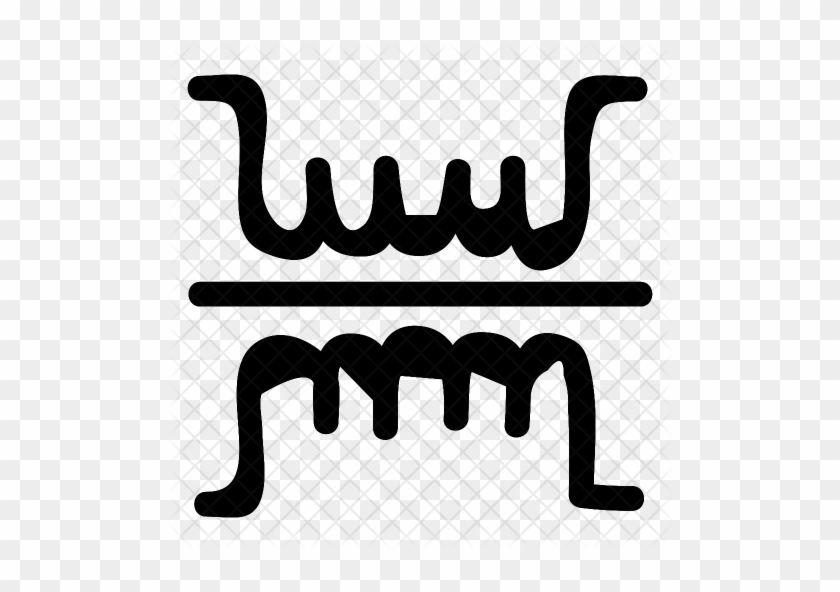 Coil Icon - Coil Icon #1310260