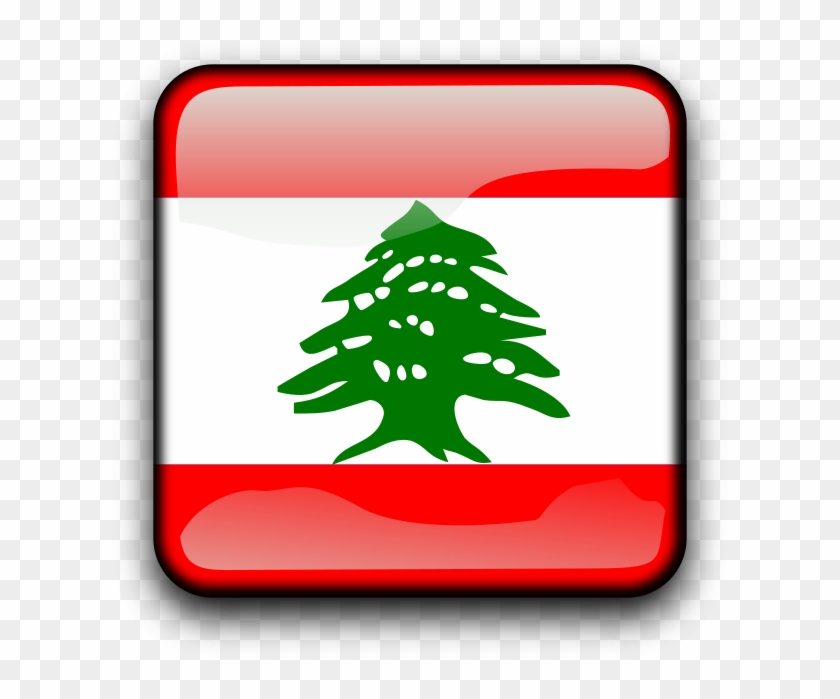 Get Notified Of Exclusive Freebies - Maronite Cedar #1310391