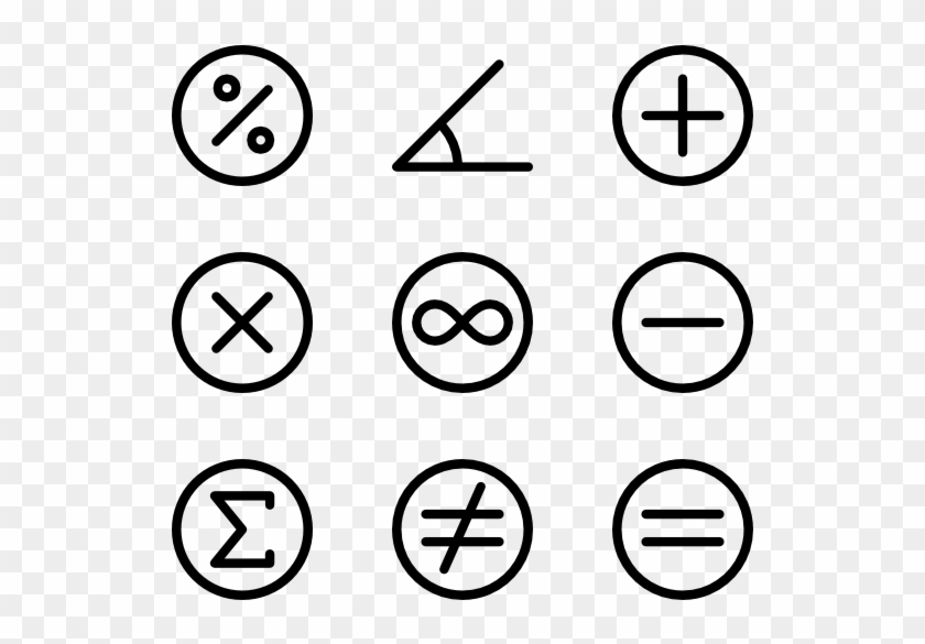 Maths Sign - Media Player Icons Png #1311457