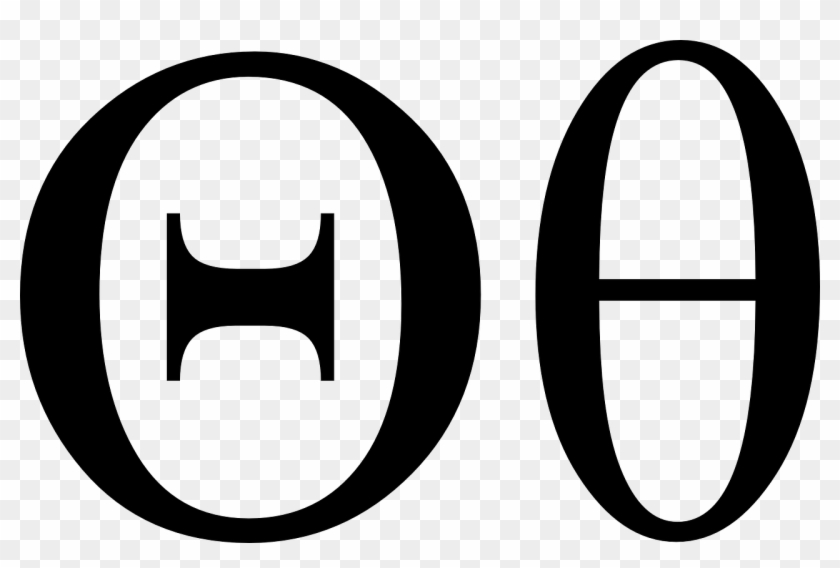 Theta Download Clip Art - Theta Download Clip Art #1311473