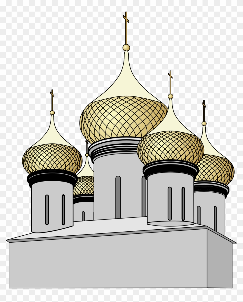 Mosque Clipart - Mosque Church Clip Art #1312723
