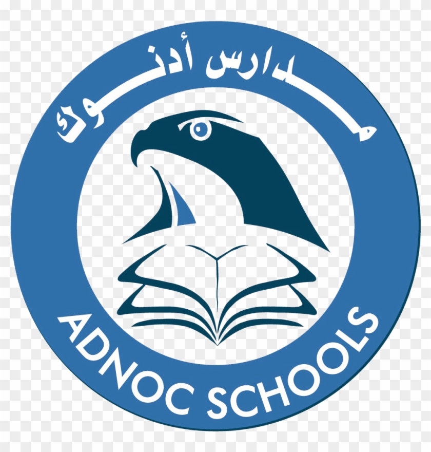 You May Be Trying To Access This Site From A Secured - Adnoc School Abu Dhabi #1313440