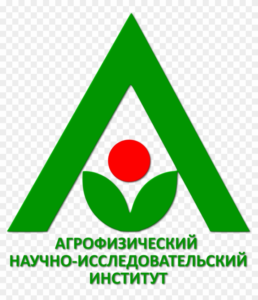The Agrophysical Research Insitute , Russia, Has An - Logo #1314001