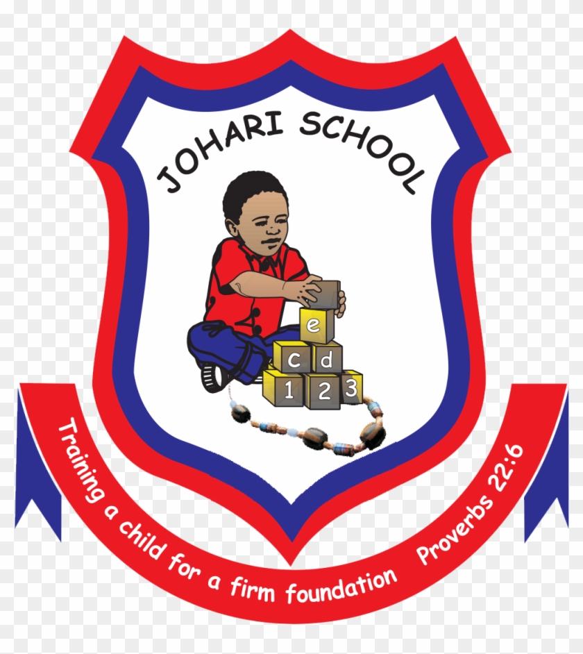 Logo - Kindergarten #1314181