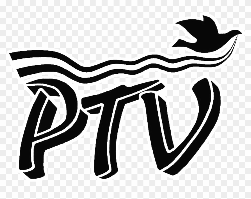 Ptv 4 Print Logo October 1995 - Ptv 4 1995 #1314394